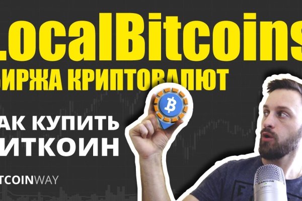Darkmarket
