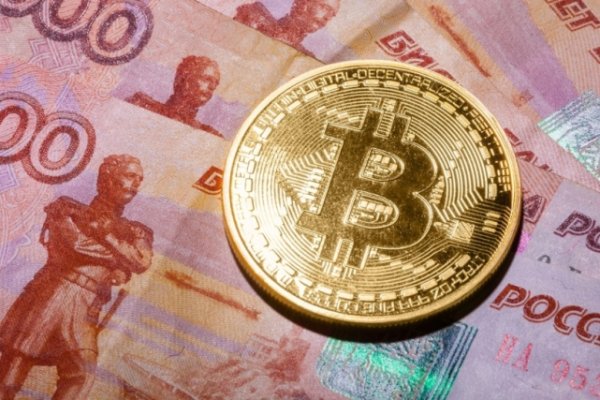 Кракен площадка торговая kr2web in