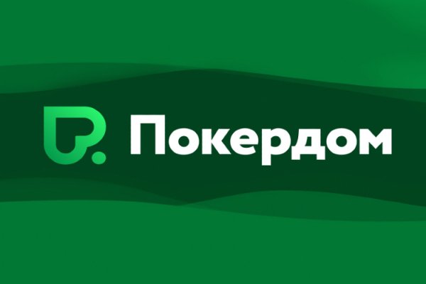 Адрес кракен в тор