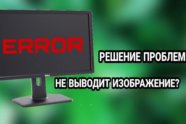 Kra42at