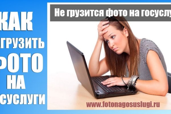 Kraken ссылка зеркало рабочее
