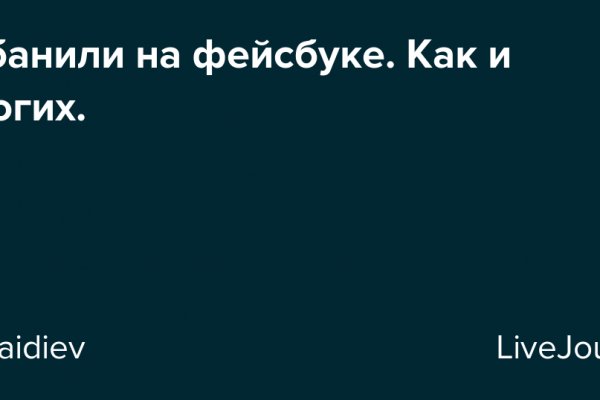 Кракен маркетплейс зеркало krk market com