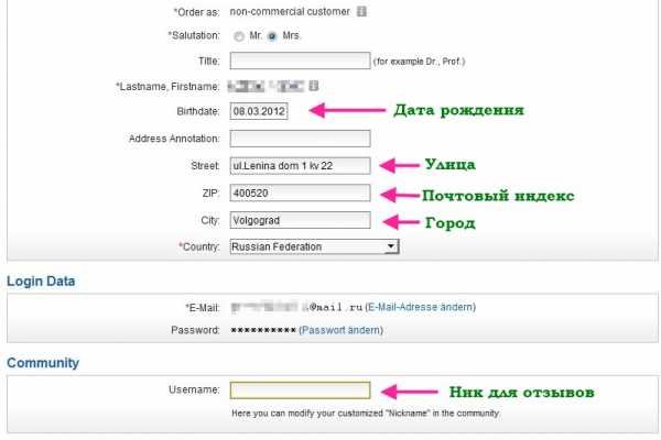 Кракен наркокортель