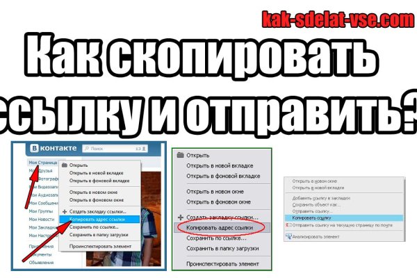 Ссылки на дарк нет