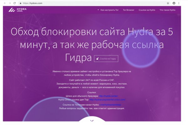 Kra45.at