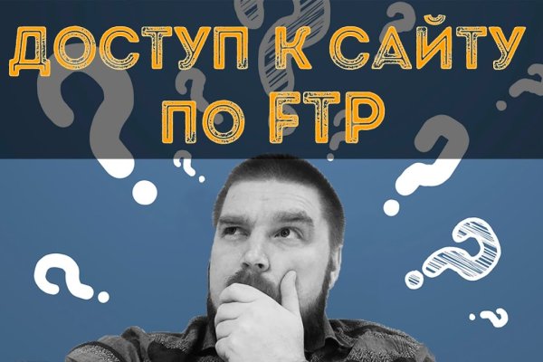 Кракен магазин тор