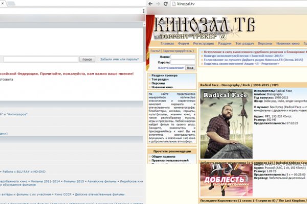 Как пополнить кошелек на кракене даркнет