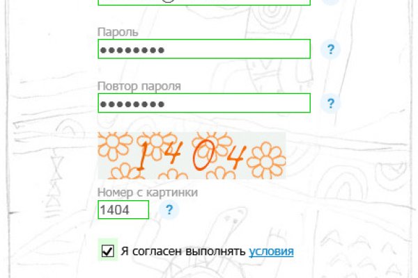 Почему не получается зайти на кракен