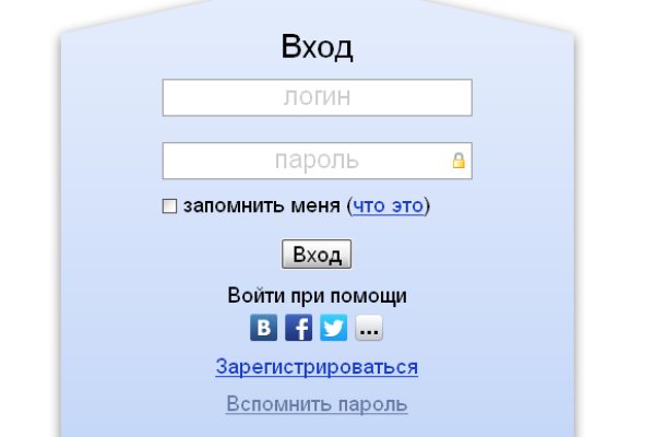 Сайт мега кракен