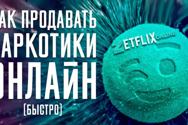 Кракен маркетплейс ссылка