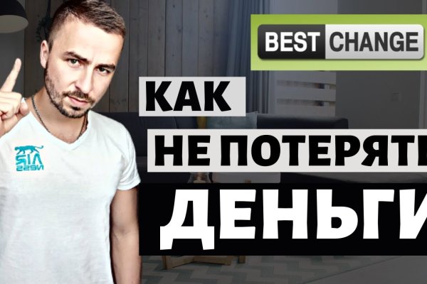 Ссылка на кракен тор kraken2 4aa337