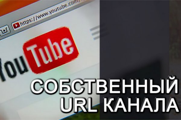 Ссылка на кракен в браузере