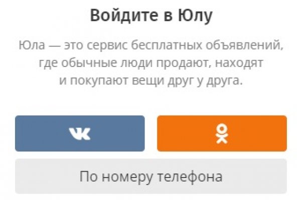 Ссылка на кракен маркет