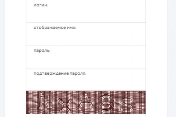 Кракен маркетплейс отзывы