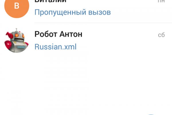 Ссылка на кракен в браузере