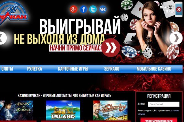 Кракен маркетплейс скачать