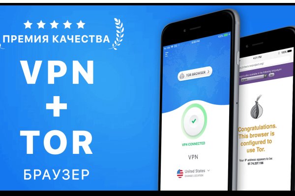 Kraken tor marketplace