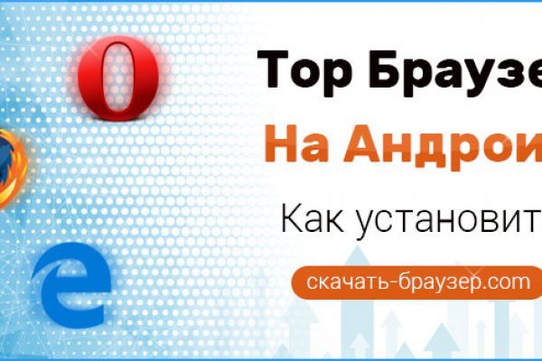 Список сайтов даркнета