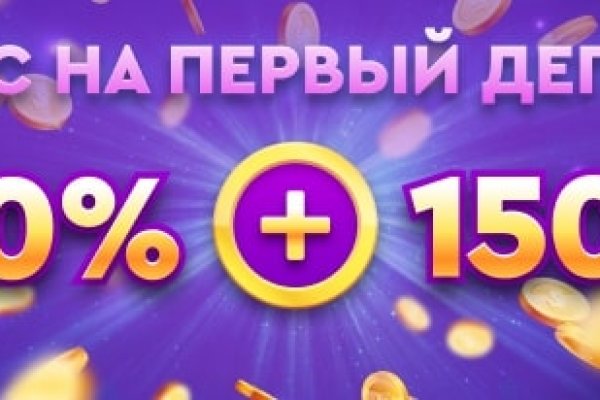 Кракен ссылка онлайн