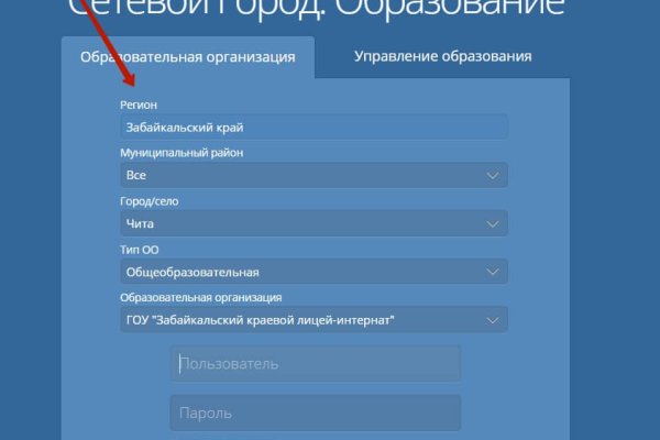 Кракен это наркота