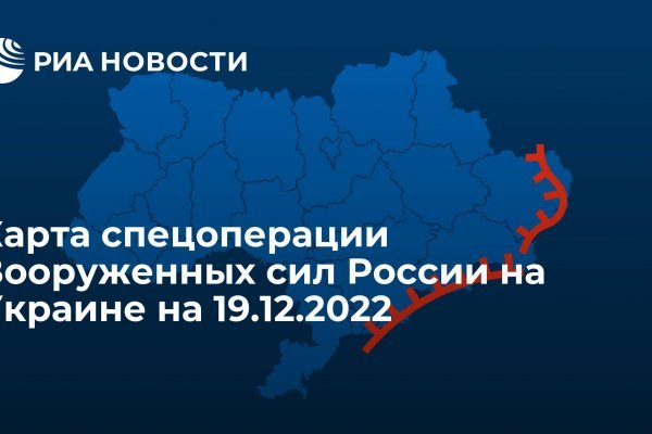 Пользователь не найден при входе на кракен