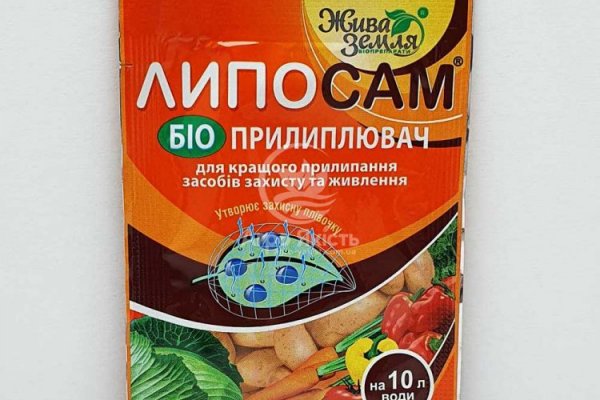 Kraken ссылка krakens13 at