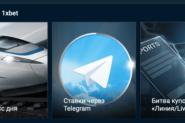 Как зайти на площадку кракен