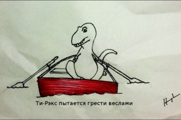 Кракен актуальная ссылка на сегодня