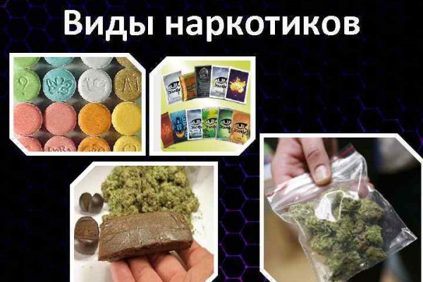 Кракен сайт вход kraken torion
