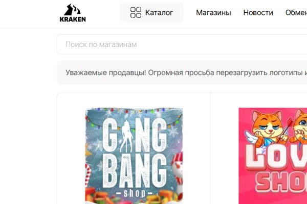 Darknet ссылки