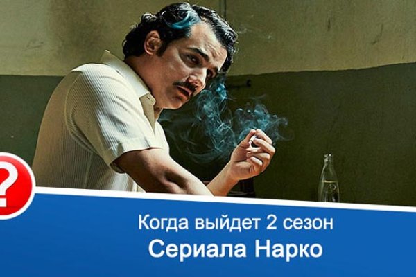 Кракен сайт kr2web in цены