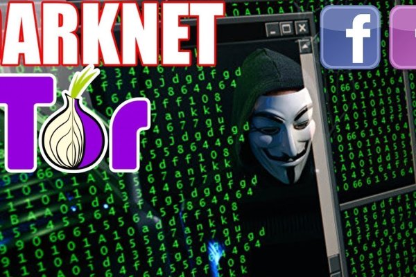 Karken