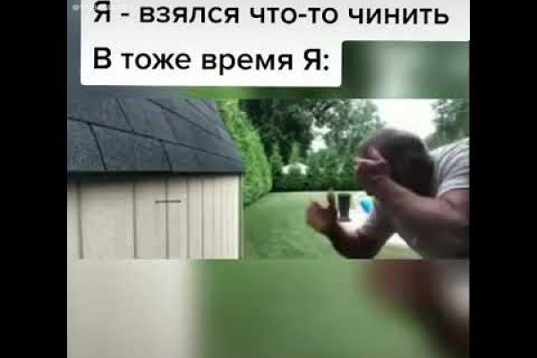 Кракен купить наркоту