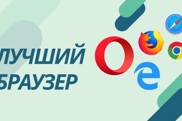 Кракен маркетплейс актуальные ссылки