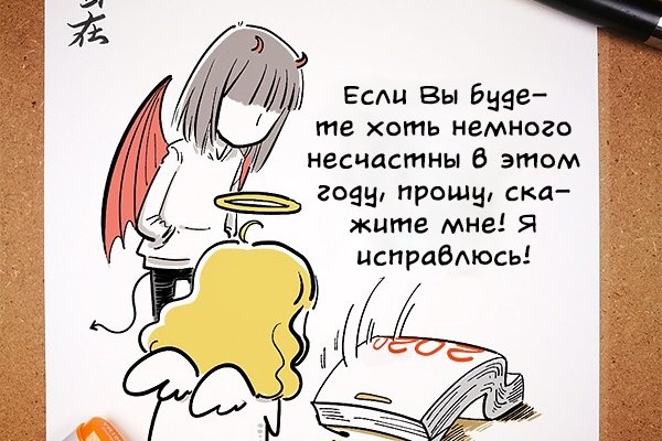 Кракен даркнет только через тор
