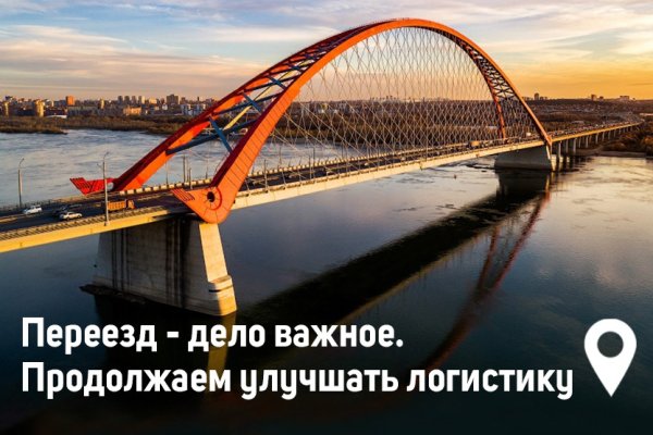 Кракен маркет дарнет только через тор