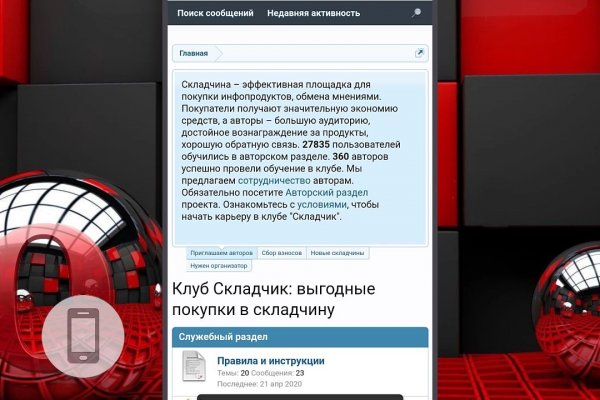 Ссылка на kraken at