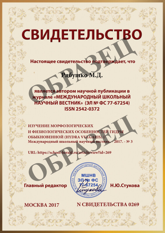 Забыл пароль от кракен