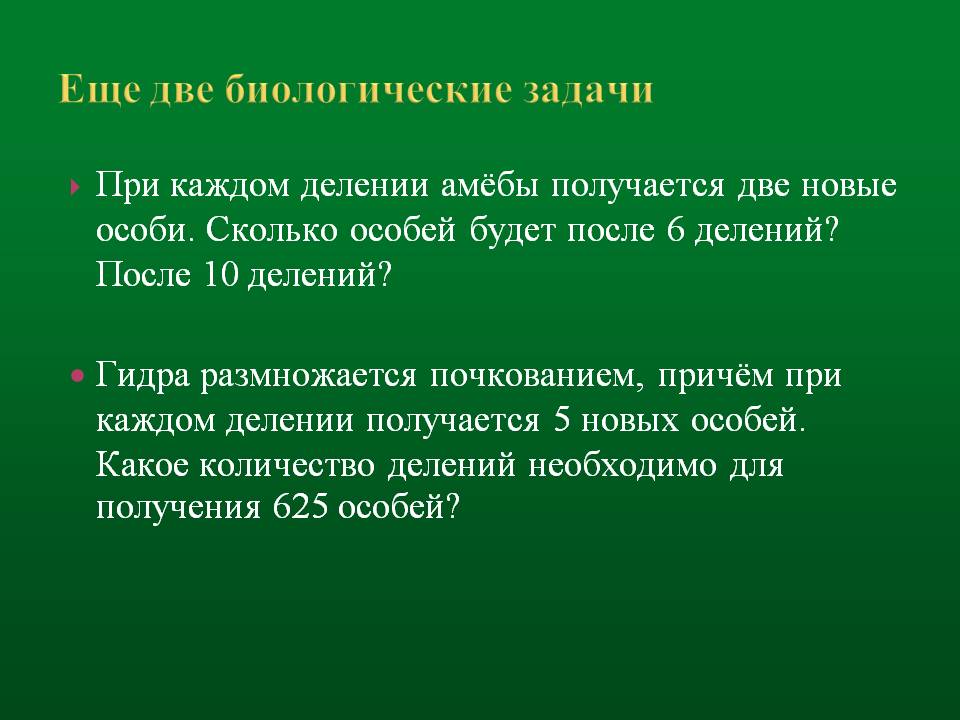 Кракен прямая ссылка