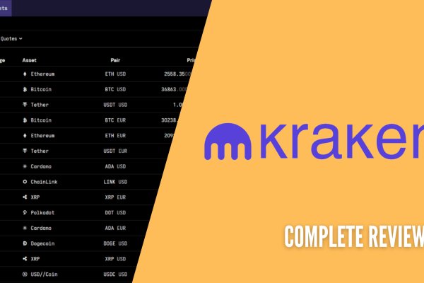 Площадка кракен kraken dark link