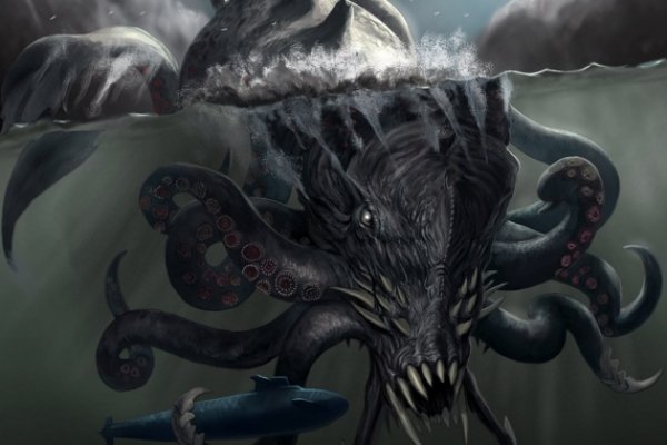 Kraken 13 at com