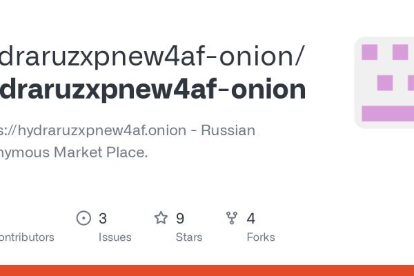Kraken darknet зеркала кракен обход