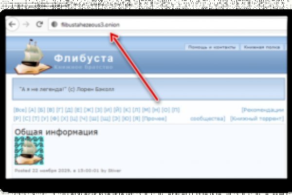 Кракен сайт маркетплейс ссылка