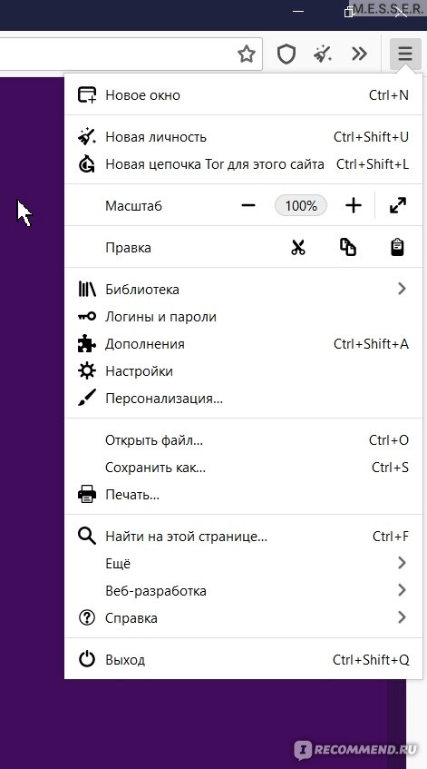 Кракен сайт купить наркотики