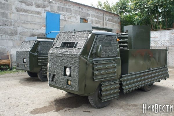 Сайт наркотиков купить