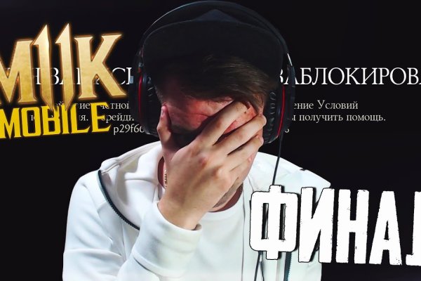 Kraken darknet kraken darknet 2n com