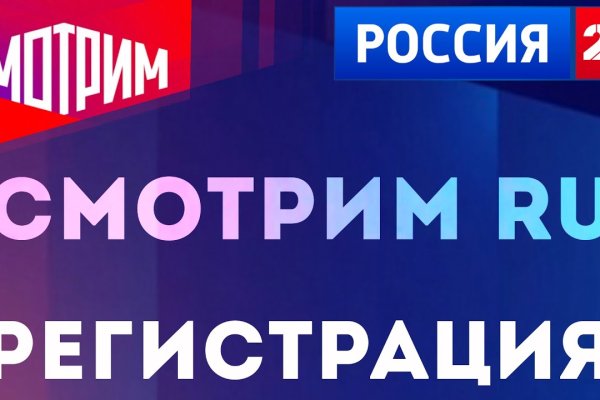 Кракен даркнет маркет плейс