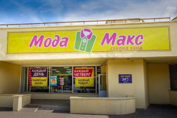 Кракен зеркало krk market com