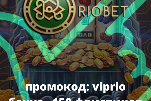 Что такое кракен сайт в россии