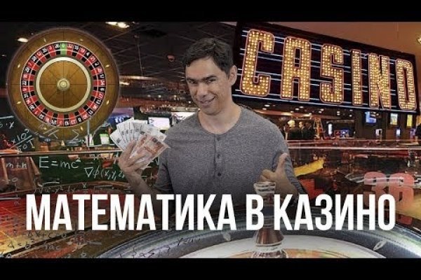 Кракен тгк